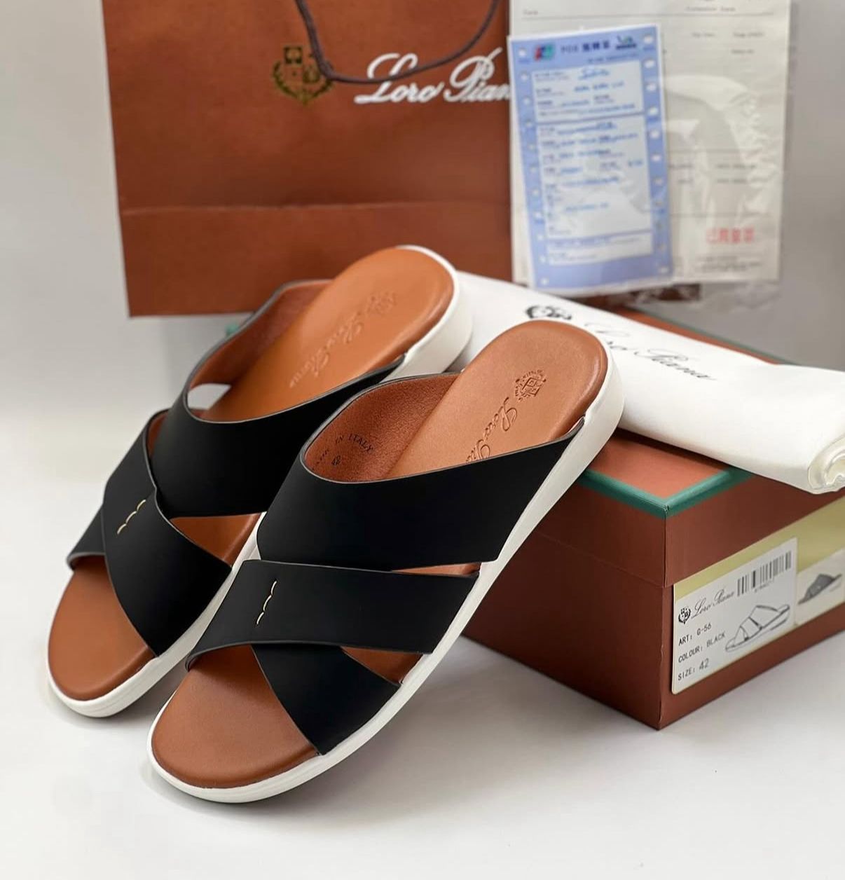 LOROPIANA