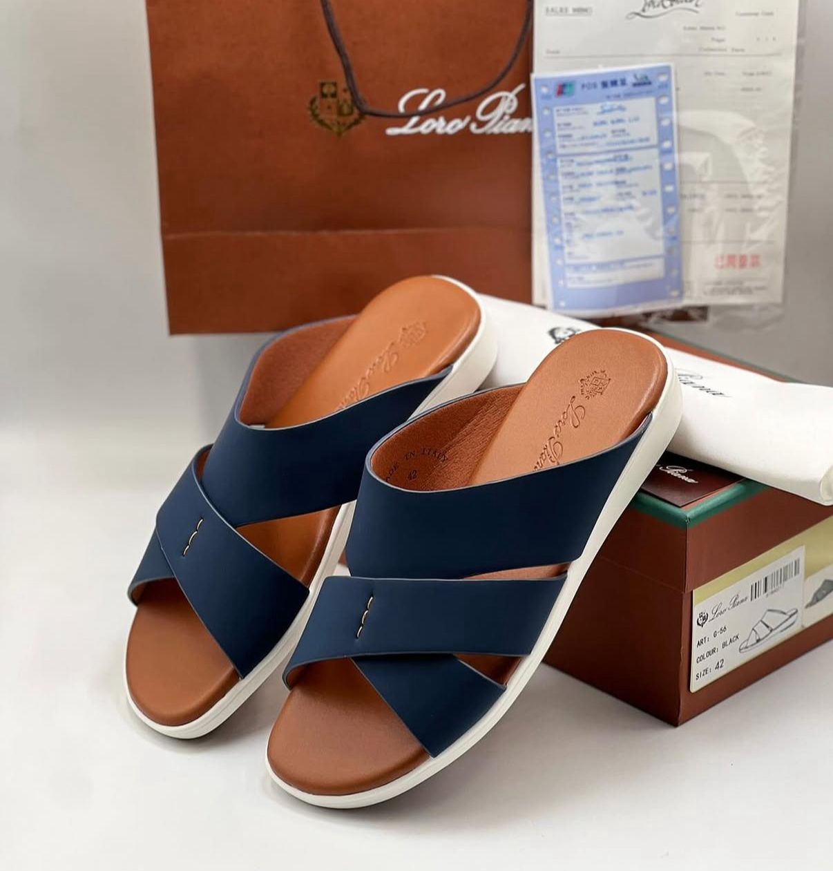 LOROPIANA