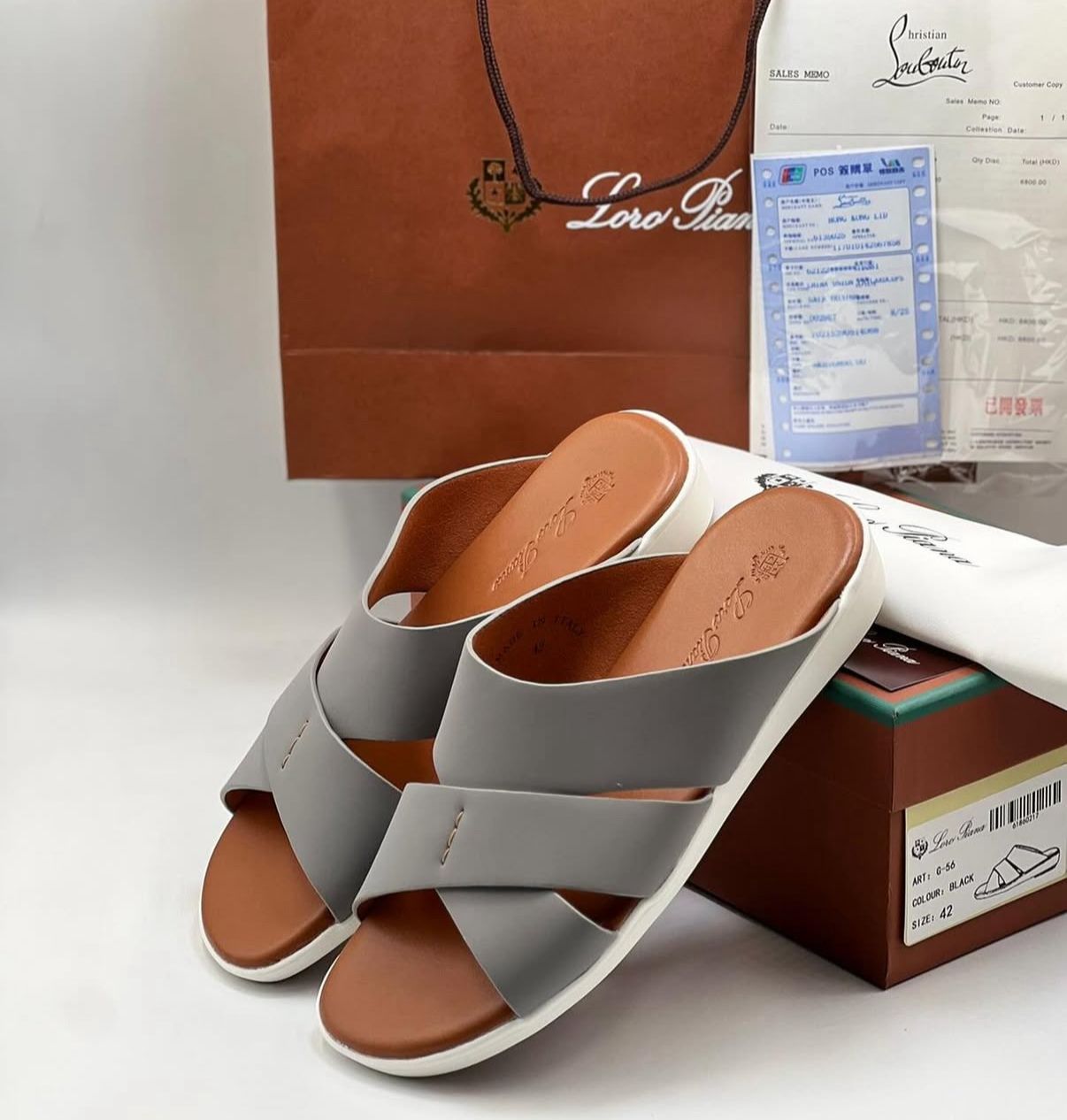 LOROPIANA